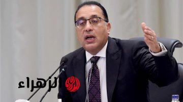 “مش هتاخد معاش تاني خلاص”.. التأمينات الاجتماعية تعلن عن وقف المعاش عن 5 حالات بشكل نهائى في مصر.. شوف إنت منهم ولا لأ!!