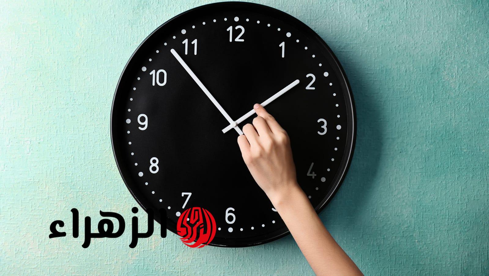 بعد قرار الحكومة.. إلغاء التوقيت الصيفي رسميًا في هذا الموعد | قدم الساعة 60 دقيقة