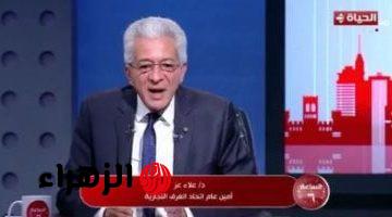 الغرف التجارية: 100 شركة صينية تعتزم الاستثمار فى السوق المصرى