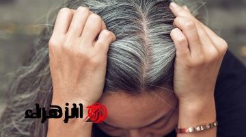 “ولا هتحتاجي حنة ولا صبغة”.. إليك مكون واحد يخلصك من الشعر الأبيض في خلال أيام!!