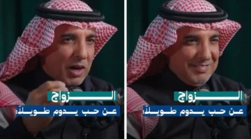 بالفيديو .. باحث اجتماعي سعودي : “الزواج عن حب ومعرفة يدوم طويلاً وجميل جدا.. فافسحوا الطريق للمحبين “