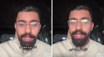 بالفيديو.. صانع محتوى يكشف عن طريقة تظهر بها عملك أمام مديرك