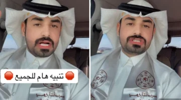 بالفيديو: مواطن يكشف عن طريقة جديدة للنصب والاحتيال باسم منصة  “ريف”