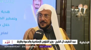 بالفيديو..  وزير الشؤون الإسلامية: الزكاة أمانة في عنق المزكي.. ولن تبرأ ذمتك حتى توصلها إلى مستحقها الفعلي