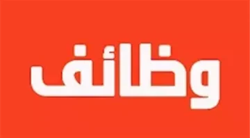 “بدل ما تقعد تدور كتير”.. وظائف الشباب والرياضة برواتب تصل إلى 13 ألف جنيه | التخصصات المطلوبة والشروط وكيفية التقديم