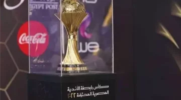 تفاصيل جديدة عن بطولة كأس الرابطة المصرية.. هل يشارك فيها الأهلي والزمالك؟