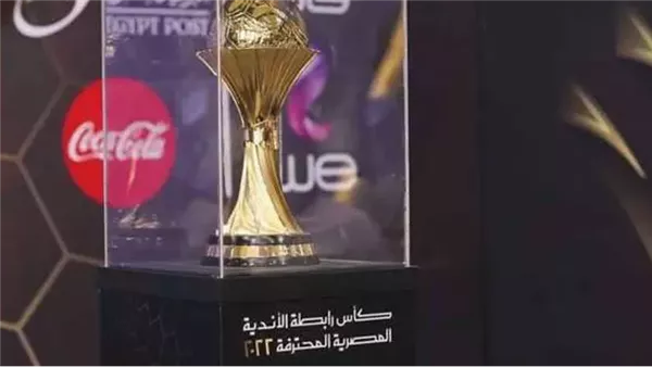 تفاصيل جديدة عن بطولة كأس الرابطة المصرية.. هل يشارك فيها الأهلي والزمالك؟