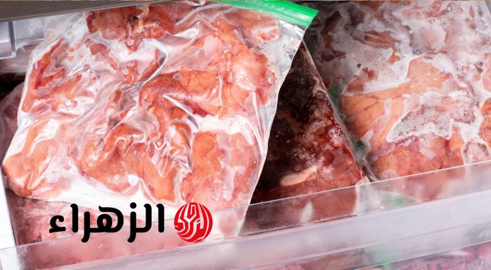 خطأ نرتكبه مراراً.. إياكم وتذويب اللحوم بهذه الطريقة
