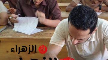 السؤال الذي حير طلاب الثانوية العامة .. ما هو مفرد كلمة أرز في اللغة العربية؟! .. معلومة ستعرفها للمرة الأولى