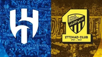 طريقة حجز تذاكر مباراة الاتحاد والهلال اليوم في الجولة 21 متاح عبر ticket.itihadclub.sa