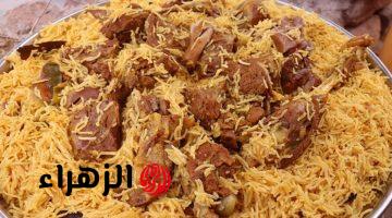 أفضل طريقة لعمل الأرز البخاري الشهي في المنزل .. الطعم روعة !!