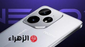 قريبا في الاسواق..مميزات خيالية وسعر مفاجأة موبايل Realme Neo 7 SE الجديد من ريلمي هيقلب الدنيا