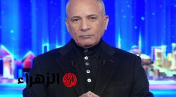 ما سر انفعال أحمد موسى بعد بيان الأزهر القوي الذي يعبر عن رأي 2 مليار شخص إنسان على الأرض؟؟!!