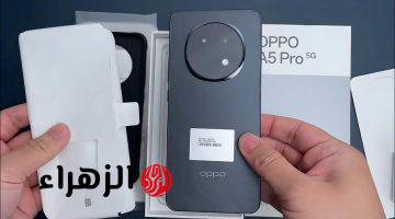 أوبو تكتسح الساحة بأفضل موبايل للشراءOppo A5 Pro الجديد