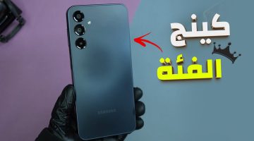 أرخص هاتف من سامسونج.. هاتف Samsung Galaxy A16 الأكثر مبيعاً بأداء احترافي وسعر مفاجأة