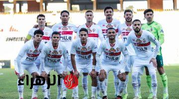 تعرف على .. موعد مباراة الزمالك ضد زد اليوم في الدوري المصري 2025 والتشكيل المتوقع