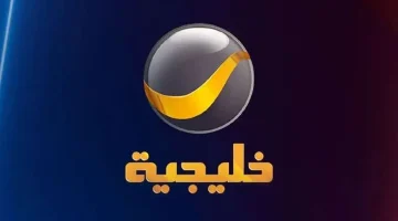 مسلسل شباب البومب.. تردد قناة روتانا خليجية على نايل سات وعرب سات لمشاهدة افضل المسلسلات