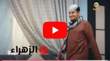 روتانا خليجي.. مسلسل شباب البومب 13 الحلقة 17 السابعه عشر اضحك من قلبك مع فيصل العيسي