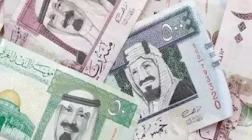 “الريال السعودي شكله هيعملها ولا ايه”.. هبوط مفاجئ في سعر الريال السعودي اليوم مقابل الجنيه المصري 19 مارس 2025