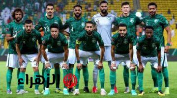 تشكيلة المنتخب السعودي ضد الصين Saudi Arabia VS China في تصفيات كأس العالم 2026