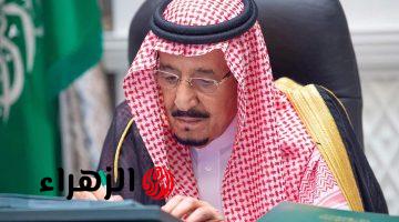 “رسمياً بأمر ملكي”.. موعد عيد الفطر 2025 في السعودية وعدد ايام اجازه الدوام للقطاع العام والخاص والبنوك