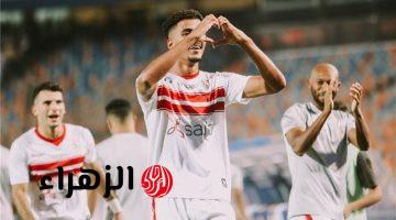 ” الزمالك ” يقترب من حسم التجديد لنجم الفريق وإغلاق الطريق أمام محاولات الأهلي !!