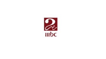 استقبل تردد MBC مصر 2  لعام 2025 واستمتع بأفضل البرامج والمسلسلات الحصرية