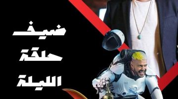 إجابة سؤال حلقة 19.. من برنامج رامز إيلون مصر محمد عبدالرحمن يقع في شباك رامزجلال