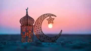 هل تعلم أنك ستصوم رمضان مرتين بنفس العام.. قريباً؟