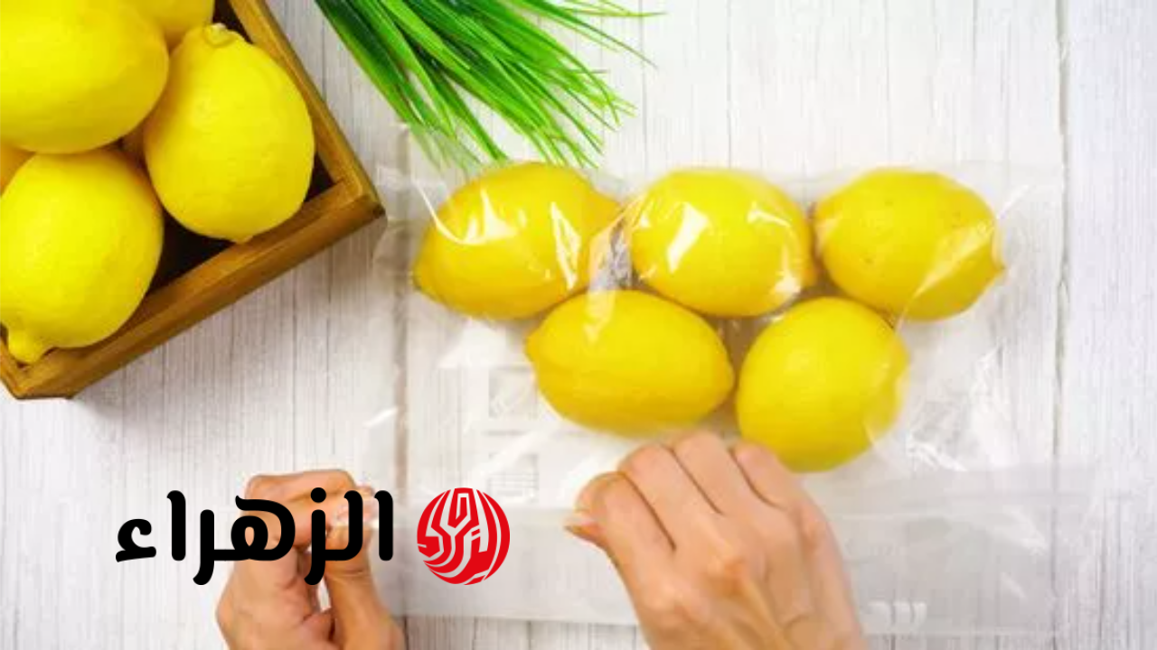 550px nowatermark Store Lemons Step 2 Version 5.jpg 1 1280x720 1