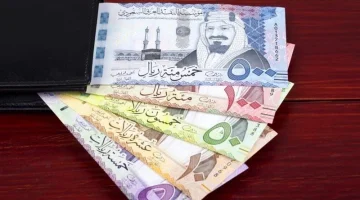 يابخت اللي في السعودية.. مفاجأة في سعر الريال السعودي اليوم مقابل الجنيه المصري