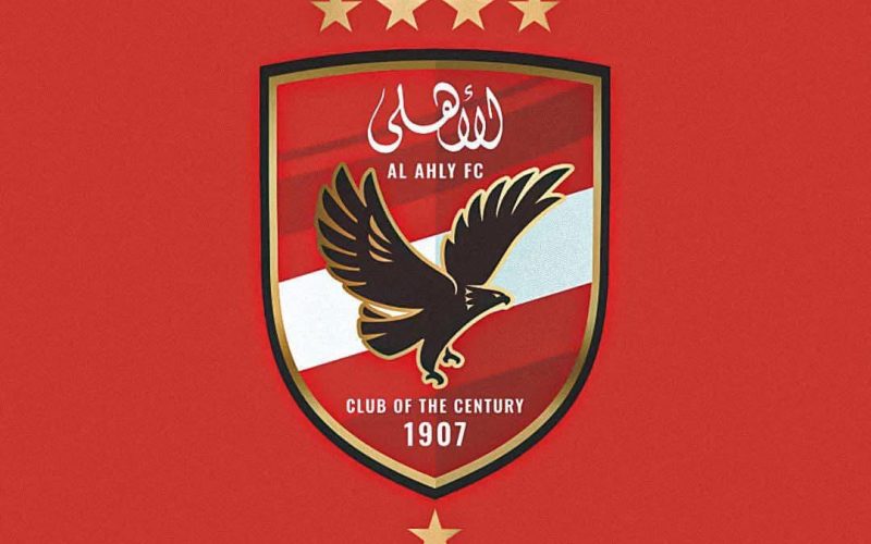 صدمة لجماهير الأهلي … هذا ماحدث داخل النادي الأهلي في ليلة الإنسحاب من القمة أمام الزمالك