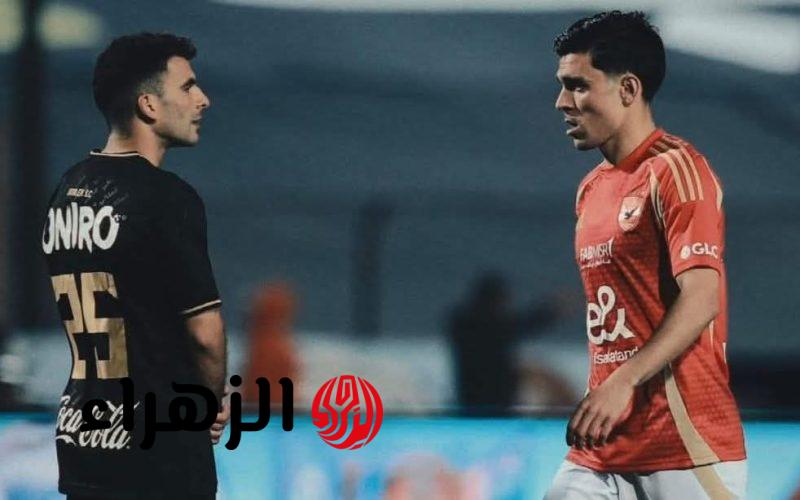 «الزمالك دخل المنافسة بقوة».. رابطة الأندية تعلن ترتيب جدول الدوري بعد عقوبات القمة على الأهلي