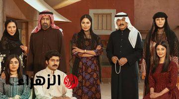 “أهم مسلسل في الخليج”.. مواعيد عرض مسلسل شارع الاعشي على قناة MBC1 بعد تصدره الترند في رمضان 2025 !!!