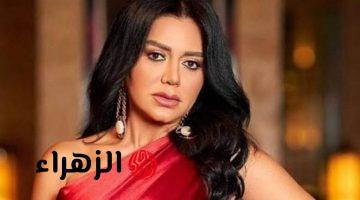 “الفنانة المصرية رانيا يوسف تعلن سر رشاقتها”.. العشبة الحارقة لنسف دهون الكرش والارداف وشد الجسم في 5 أيام  !!.. جربي الكنز!!