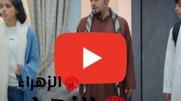 روتانا خليجي.. مسلسل شباب البومب 13 الحلقة 12 اضحك من قلبك مع فيصل العيسي