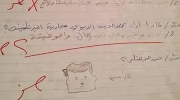 ″مطلوب حي او ميت″.. إجابة طالب في امتحان اللغة العربية تصدم الجميع وتثير الجدل! لن تخطر على بال حد!!