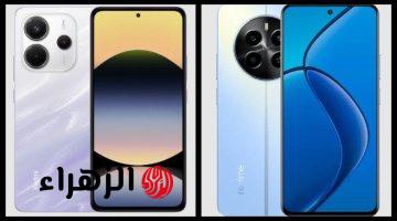 «مش هتحتاج تدور على بديل»..هاتف ريلمي Realme Note 14 بينزل بأقوى مواصفات وسعر غير متوقع.. «أفضل صفقة في 2025»