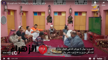 ” مـواقف عامر مبتخلصش” حصري روتانا خليجية شباب البومب 13 في اقــوي الحلقــات وسـاعة من الضحك مع تركـي وحركـات وحيد