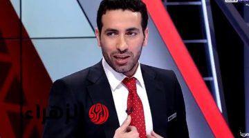 “صدق او لا تصدق”!!..  ثروة نجم الأهلي السابق ومنتخب مصر ” محمد أبو تريكة” تقترب من هذا الرقم الفلكي_ هيصدمك!!