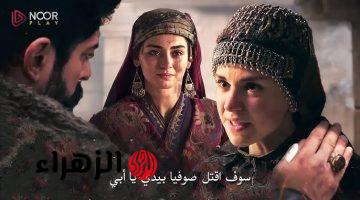 قيامة عثمان 184 الان اعلان مسلسل قيامة عثمان الحلقة 184 على تردد atv ومواعيد العرض