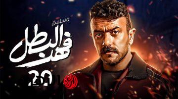 “احمد العوضي مووت شـامل خلاص”.. الحلقة 21 من مسلسل فهد البطل على ON Drama تشهد أحداثًا نارية.. هل غلاب الجرحي في طريقه للموت؟؟