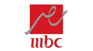 نزل الآن تردد قناة MBC مصر الجديد وشاهد جميع المسلسلات والبرامج الرمضانية 2025