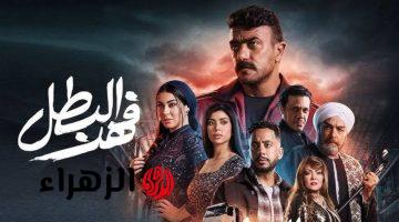 مسلسل فهد البطل الحلقة 21؟ متى وأين يعرض ومواعيد العرض والقنوات الناقلة