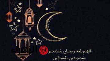 لا تفوتك !! .. أدعية مستجابة في شهر رمضان هاتخلصك من كل همومك وتفتح أبواب الرزق ليك .. اللهم أستجيب