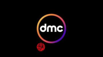 “بجودة عالية”.. تردد قناة DMC دراما الجديد على الأقمار الصناعية لمتابعة أفضل مسلسلات وبرامج رمضان 2025