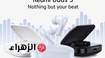 «صوتها أوضح من الحقيقة».. سماعات شاومي بادز Xiaomi Buds 5 Pro بوايفاي سريع وصوت ثلاثي الأبعاد.. «بطاريةبتقعد فوق 72 ساعه»