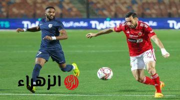 “مهم لكل مشجع اهلاوي” موعد مباراة الأهلي وانبي في بطولة كأس عاصمة مصر والقنوات الناقلة