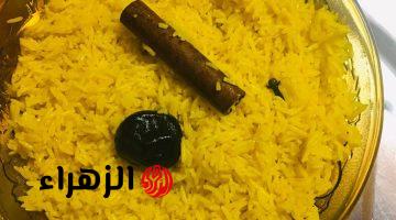 طباخ عجوز قالي على السر.. سر المطاعم في عمل أرز بسمتي مفلفل ودايب زي الزبدة.. العيلة هتاكل صوابعهم وراه