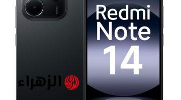 «الملك الجديد في سلسلة النوت».. هاتف شاومي Redmi Note 14S يصل بأقوى معالج وكاميرا جبارة.. «قوة تفوق التوقعات»